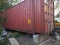 Склады · 33 м² за 70 000 ₸ в Алматы, Ауэзовский р-н — фото 2