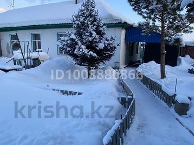 Жеке үй · 4 бөлме · 74.6 м² · 6.48 сот., Актюбинская 38, бағасы: 15.5 млн ₸ в Усть-Каменогорске, Ульбинский