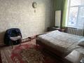 Жеке үй · 4 бөлме · 74.6 м² · 6.48 сот., Актюбинская 38, бағасы: 15.5 млн ₸ в Усть-Каменогорске, Ульбинский — фото 11