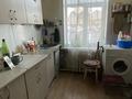 Жеке үй · 4 бөлме · 74.6 м² · 6.48 сот., Актюбинская 38, бағасы: 15.5 млн ₸ в Усть-Каменогорске, Ульбинский — фото 15