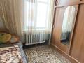Жеке үй · 4 бөлме · 74.6 м² · 6.48 сот., Актюбинская 38, бағасы: 15.5 млн ₸ в Усть-Каменогорске, Ульбинский — фото 6