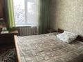 Жеке үй · 4 бөлме · 74.6 м² · 6.48 сот., Актюбинская 38, бағасы: 15.5 млн ₸ в Усть-Каменогорске, Ульбинский — фото 9