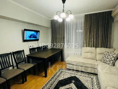 Пәтерлер в Алматы: 4-бөлмелі пәтер · 85 м² · 5/5 қабат, мкр Коктем-1 50 — Габдуллина - Маркова - Тимирязева- Весновка, бағасы: 75 млн 〒 4-бөлмелі пәтер · 85 м² · 5/5 қабат, мкр Коктем-1 50 — Габдуллина - Маркова - Тимирязева- Весновка, бағасы: 75 млн 〒 в Алматы, Бостандыкский р-н