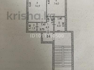 1-бөлмелі пәтер · 42 м² · 4/5 қабат, мкр Самал, А.Кекильбаева 60А, бағасы: 15.5 млн ₸ в Атырау