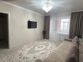 1-бөлмелі пәтер · 45.4 м² · 7/9 қабат, Текстильщиков 10а, бағасы: 25 млн ₸ в Костанае — фото 2
