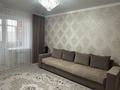 1-бөлмелі пәтер · 45.4 м² · 7/9 қабат, Текстильщиков 10а, бағасы: 25 млн ₸ в Костанае — фото 3