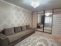 1-бөлмелі пәтер · 45.4 м² · 7/9 қабат, Текстильщиков 10а, бағасы: 25 млн ₸ в Костанае — фото 4