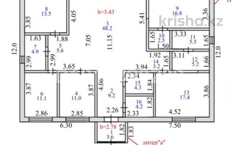Жеке үй · 5 бөлме · 170 м² · 12 жүзд., Семашко, бағасы: 109 млн ₸ в Петропавловске — фото 2