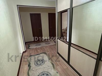 2-бөлмелі пәтер · 47.2 м² · 4/5 қабат, Центральный ш/а., каженбаева 3 — бывшая типографская, бағасы: 18 млн ₸ в Атырау, мкр Центральный