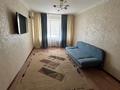 2-бөлмелі пәтер · 47.2 м² · 4/5 қабат, Центральный ш/а., каженбаева 3 — бывшая типографская, бағасы: 18 млн ₸ в Атырау, мкр Центральный — фото 6
