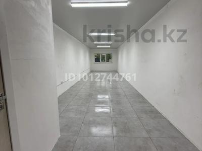 Кеңселер, дүкендер мен бутиктер · 40 м², бағасы: 380 000 ₸ в Алматы, Ауэзовский р-н