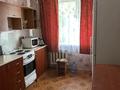 3-комнатная квартира · 69.6 м² · 3/5 этаж, Республики 39/4 за 22 млн ₸ в Темиртау — фото 14