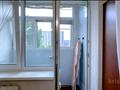 3-бөлмелі пәтер · 64 м² · 6/6 қабат, Кунаева — Гоголя, бағасы: 56.5 млн ₸ в Алматы, Медеуский р-н — фото 15