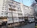 3-бөлмелі пәтер · 64 м² · 6/6 қабат, Кунаева — Гоголя, бағасы: 56.5 млн ₸ в Алматы, Медеуский р-н — фото 18