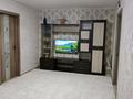 4-комнатная квартира · 62.7 м² · 1/5 этаж, Корчагина 74 — Лада за 17 млн ₸ в Рудном