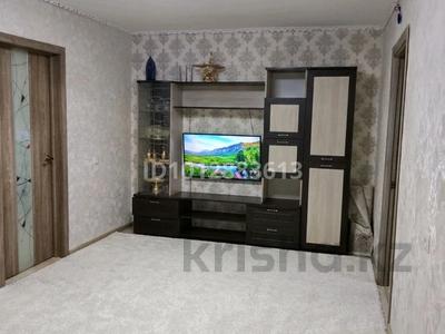 4-комнатная квартира · 62.7 м² · 1/5 этаж, Корчагина 74 — Лада за 17 млн ₸ в Рудном