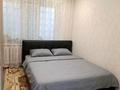 4-комнатная квартира · 62.7 м² · 1/5 этаж, Корчагина 74 — Лада за 17 млн ₸ в Рудном — фото 10