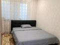 4-комнатная квартира · 62.7 м² · 1/5 этаж, Корчагина 74 — Лада за 17 млн ₸ в Рудном — фото 3