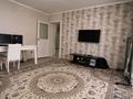 2-бөлмелі пәтер · 63.1 м² · 13/16 қабат, мкр Аккент, Мкр. Аккент, бағасы: 34 млн ₸ в Алматы, Алатауский р-н — фото 6