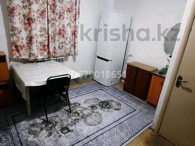 1 бөлме · 20 м² · 1 қабат, Кассина 1 — Арктическая, бағасы: 110 000 ₸ в Алматы, Турксибский р-н