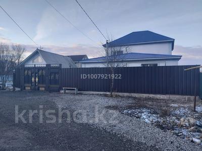 Отдельный дом · 3 комнаты · 120 м² · 15 сот., Энергоучасток 19 — Район штраф стоянка за 30 млн 〒 в Актобе