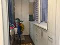 2-бөлмелі пәтер · 64 м² · 10/18 қабат, Брусиловского 167, бағасы: 37 млн ₸ в Алматы, Алмалинский р-н — фото 5