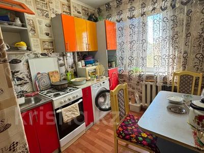 3-бөлмелі пәтер · 62.7 м² · 4/5 қабат, Чкалова, бағасы: 22.5 млн ₸ в Костанае
