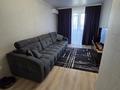 3-бөлмелі пәтер · 80.6 м² · 7/9 қабат, Береке шағын ауданы — Мира Плаза 31 школа, бағасы: 37 млн ₸ в Костанае, Микрорайон Береке — фото 14