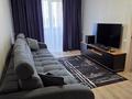 3-бөлмелі пәтер · 80.6 м² · 7/9 қабат, Береке шағын ауданы — Мира Плаза 31 школа, бағасы: 37 млн ₸ в Костанае, Микрорайон Береке — фото 15