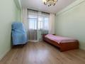 2-бөлмелі пәтер · 66 м² · 3/4 қабат, Ақжар ш/а., Береке 7, бағасы: 33 млн ₸ в Алматы, Наурызбайский р-н — фото 8
