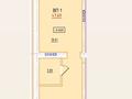 Еркін · 48 м², бағасы: 26.5 млн ₸ в Костанае, Микрорайон Береке — фото 6