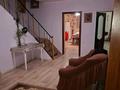 Часть дома · 6 комнат · 170.8 м² · 10 сот., мкр Юго-Восток, Мкр Кунгей — Кунгей ул Фазыла Карибжанова 115 за 45 млн 〒 в Караганде, Казыбек би р-н — фото 22