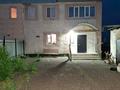 Часть дома · 6 комнат · 170.8 м² · 10 сот., мкр Юго-Восток, Мкр Кунгей — Кунгей ул Фазыла Карибжанова 115 за 45 млн 〒 в Караганде, Казыбек би р-н — фото 25