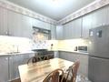 2-комнатная квартира · 75 м² · 14/18 этаж, Навои 208/8 — Торайгырова за 28 000 ₸ в Алматы, Бостандыкский р-н — фото 12