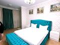 2-комнатная квартира · 75 м² · 14/18 этаж, Навои 208/8 — Торайгырова за 28 000 ₸ в Алматы, Бостандыкский р-н — фото 2
