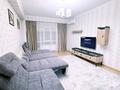 2-комнатная квартира · 75 м² · 14/18 этаж, Навои 208/8 — Торайгырова за 28 000 ₸ в Алматы, Бостандыкский р-н — фото 7