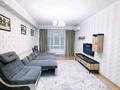 2-комнатная квартира · 75 м² · 14/18 этаж, Навои 208/8 — Торайгырова за 28 000 ₸ в Алматы, Бостандыкский р-н — фото 8