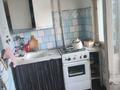 3-бөлмелі пәтер · 64 м² · 5/5 қабат, 18-шағынаудан, Рыскулова 21 — Галерея, бағасы: 17.5 млн ₸ в Шымкенте, Аль-Фарабийский р-н — фото 4