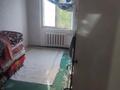 3-бөлмелі пәтер · 64 м² · 5/5 қабат, 18-шағынаудан, Рыскулова 21 — Галерея, бағасы: 17.5 млн ₸ в Шымкенте, Аль-Фарабийский р-н — фото 6