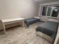 3-бөлмелі пәтер · 62.8 м² · 2/6 қабат, 7 мкр 48 — Лисаковский технический колледж, бағасы: 15.7 млн ₸ — фото 6