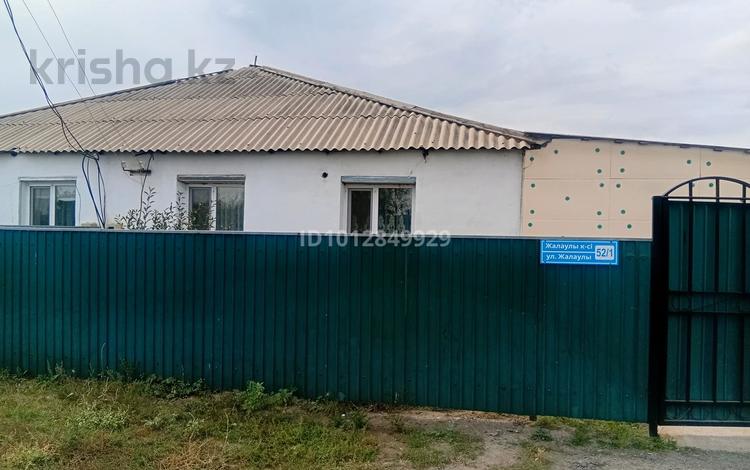 Жеке үй · 4 бөлме · 107 м², Жалаулы 52, бағасы: 9.6 млн ₸ в Павлодарской области — фото 2