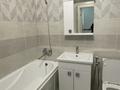 2-бөлмелі пәтер · 47 м² · 5/10 қабат, Жунисова 14/18, бағасы: 250 000 ₸ в Алматы, Наурызбайский р-н — фото 10