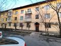 1-бөлмелі пәтер · 33.8 м² · 1/3 қабат, Титова 4 — Школа 13 - стадион - Арбат, бағасы: ~ 15 млн ₸ в  — фото 23