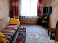 1-бөлмелі пәтер · 33.8 м² · 1/3 қабат, Титова 4 — Школа 13 - стадион - Арбат, бағасы: ~ 15 млн ₸ в  — фото 5