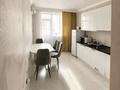 1-комнатная квартира · 40 м² · 7/9 этаж, Жумекен Нажимеденов 17 за 210 000 ₸ в Астане, Алматы р-н