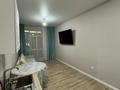 2-комнатная квартира · 57.8 м² · 11/12 этаж, Каршыга Ахмедьярова — Улы дала нажмеденова за 38 млн ₸ в Астане, Алматы р-н — фото 14