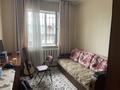 Отдельный дом · 4 комнаты · 120 м² · 9 сот., Суыкбулак 1Г за 53 млн ₸ в Каскелене — фото 8