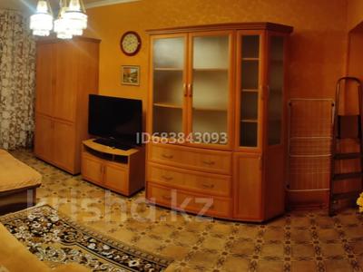 2-комнатная квартира, 45 м², 3/5 этаж помесячно, мкр Орбита-3 4 за 250 000 〒 в Алматы, Бостандыкский р-н