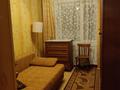 2-комнатная квартира, 45 м², 3/5 этаж помесячно, мкр Орбита-3 4 за 250 000 〒 в Алматы, Бостандыкский р-н — фото 7