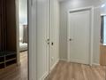 1-комнатная квартира · 45 м² · 5/9 этаж, Абылхаир хана 65 — Жумагалиева за 20 000 ₸ в Атырау — фото 17
